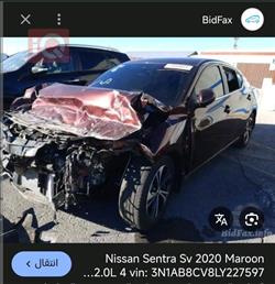 نيسان سنترا